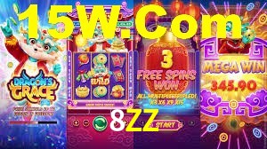 Exclusive Games 8ZZ
